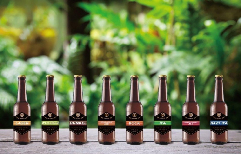 精釀啤酒線上課程報名表 (已截止)