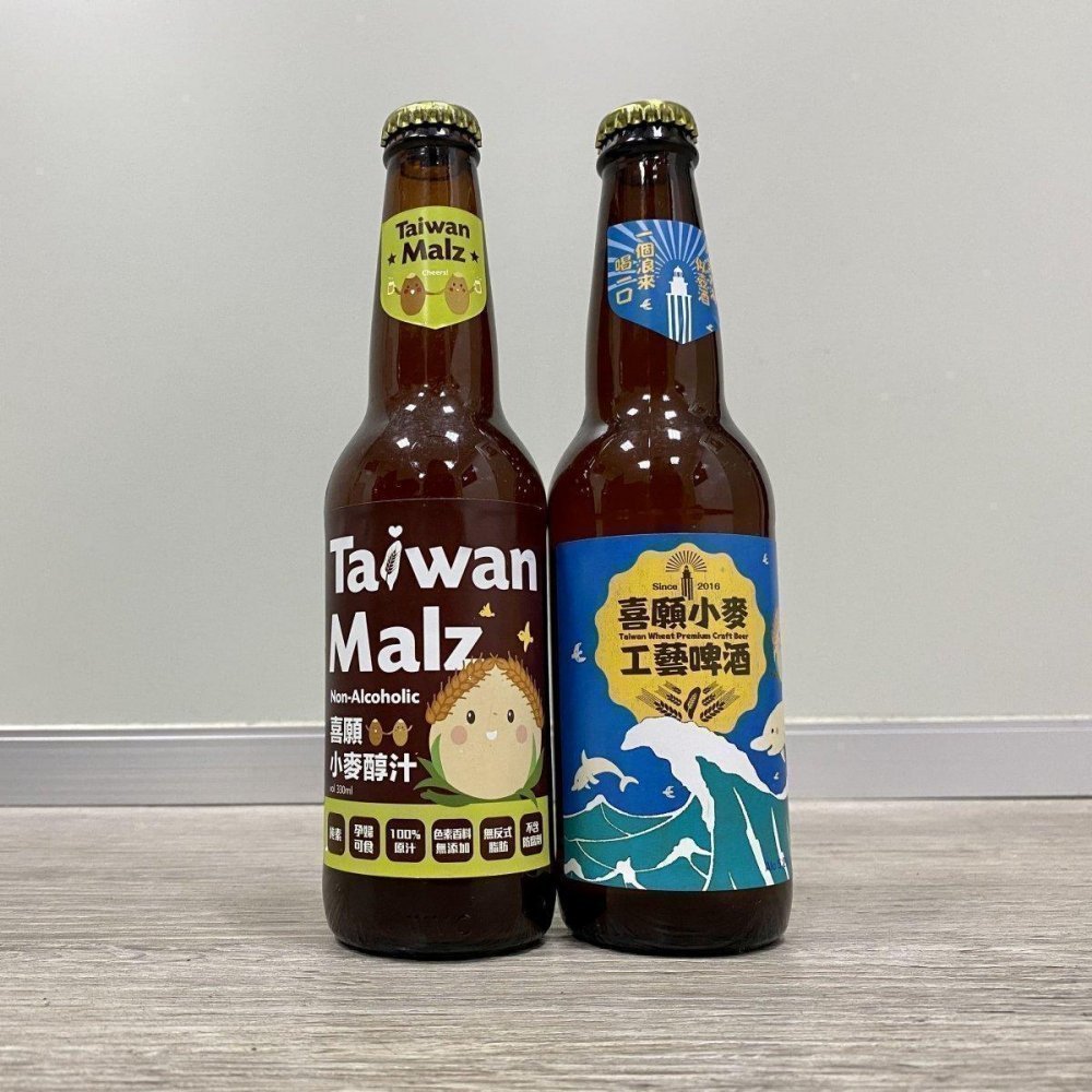 客製化釀造-喜願小麥行