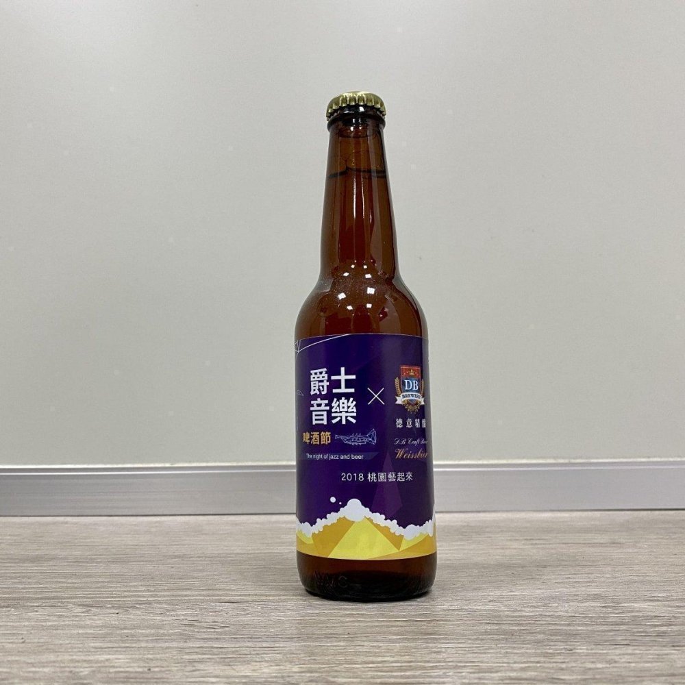 聯名酒款-爵士音樂節