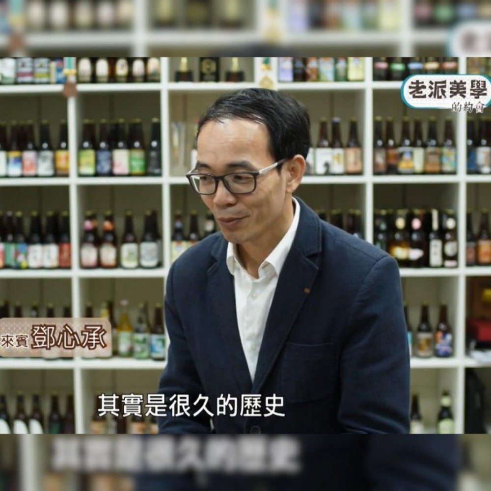 【採訪】客家電視 HakkaTV -老派美學的約會