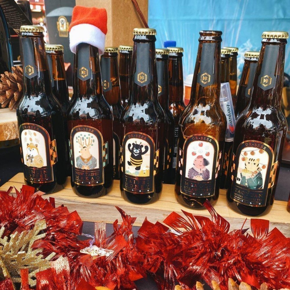  2020 新北耶誕城