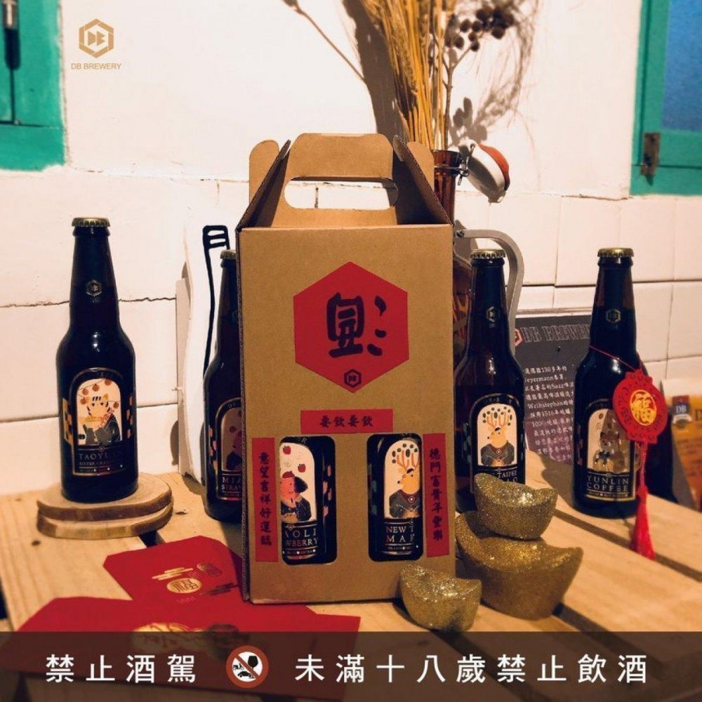 2020歡喜迎新春-DB新春四入禮盒