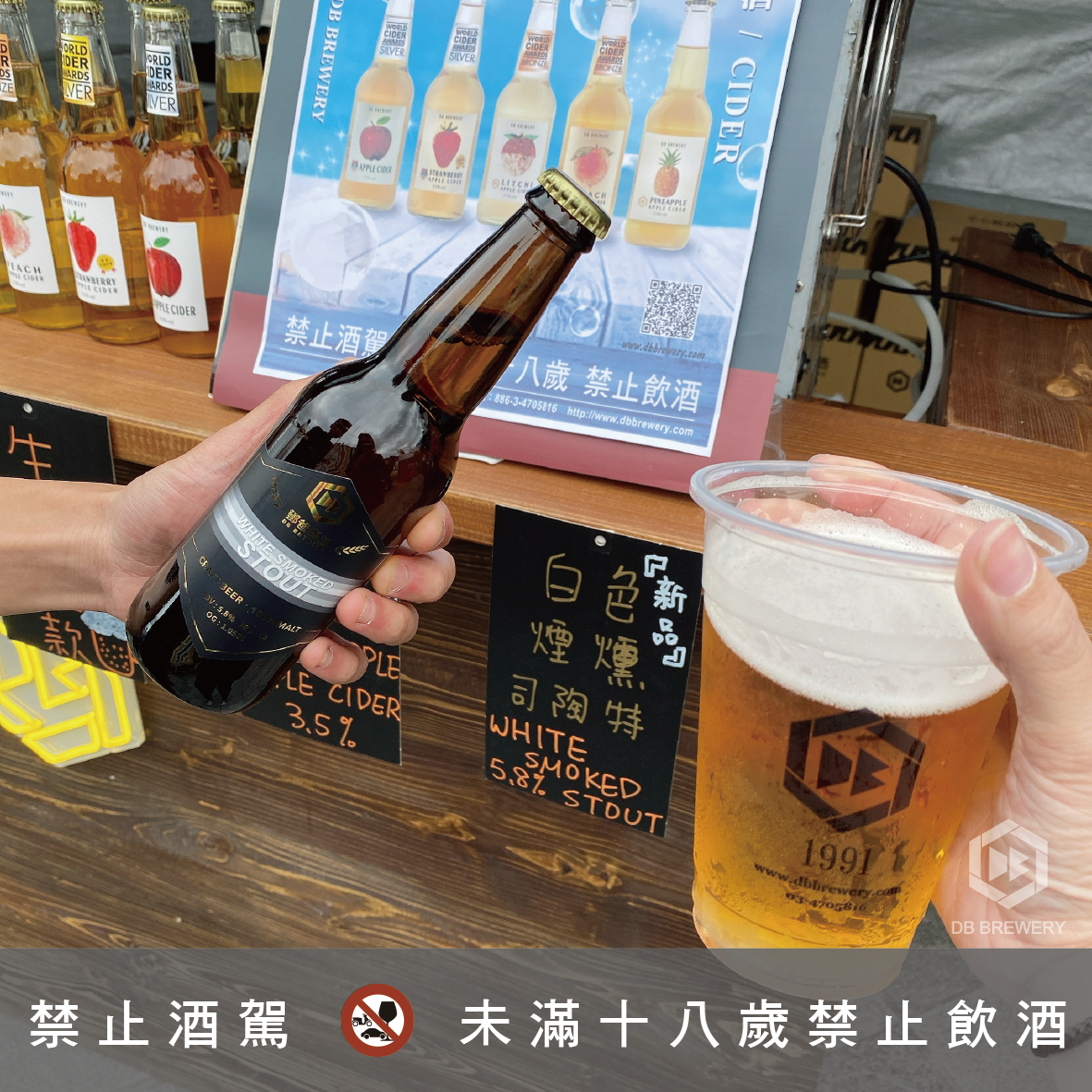  搞市生活節-吃貨瘋狂日