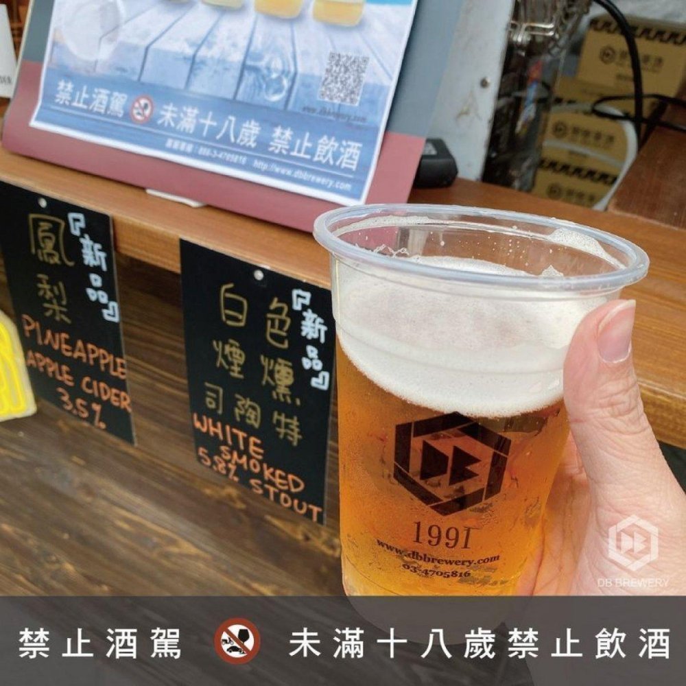 搞市生活節-初夏納涼祭 