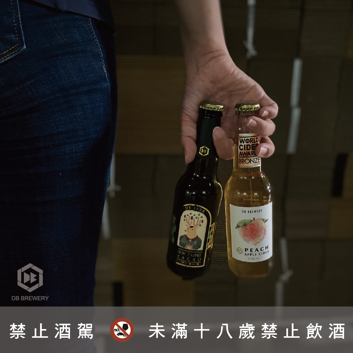 DB防疫箱優惠~2021.6.14