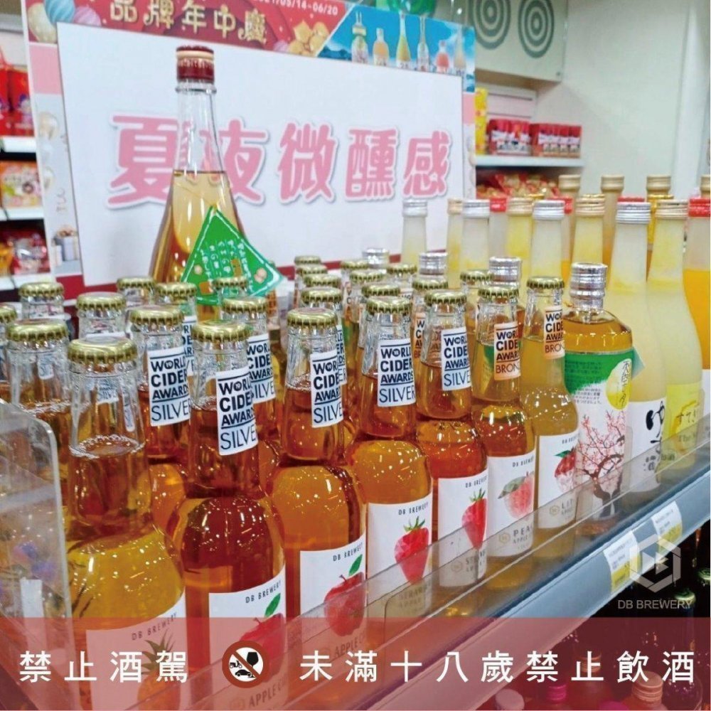 新通路【金興發生活百貨】