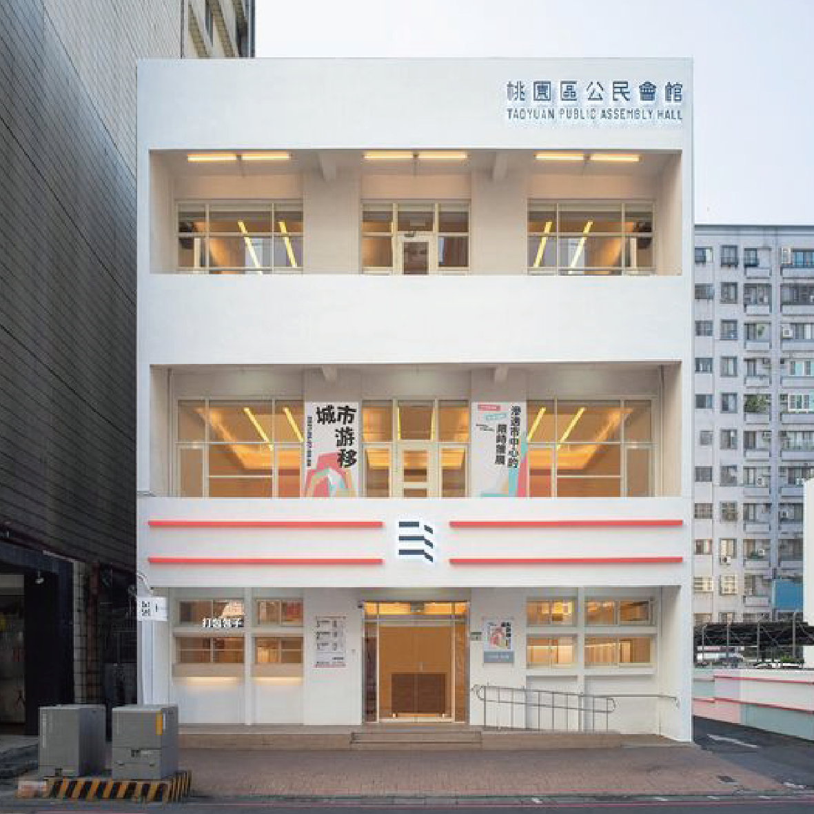 『漫步選物之旅』藝文便利店 - 桃園區公民會館