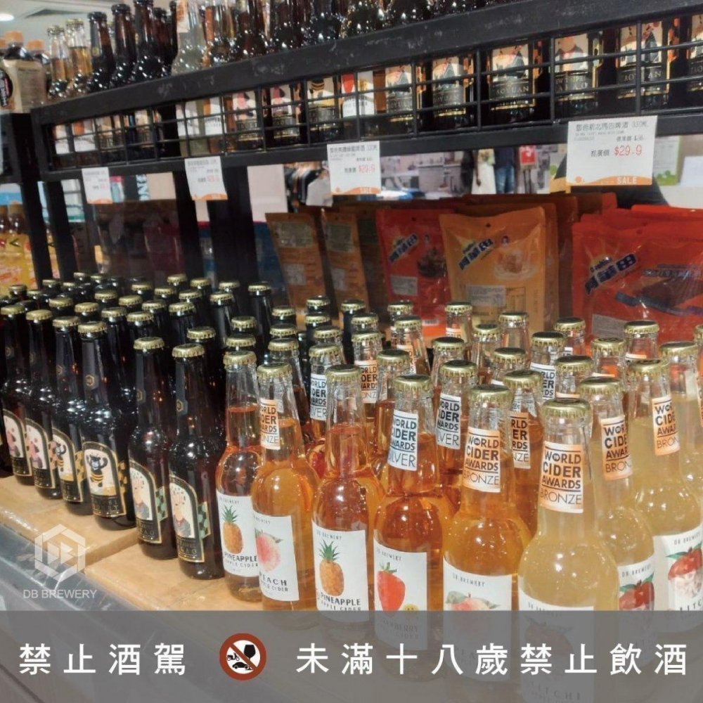 進軍香港『一田百貨』