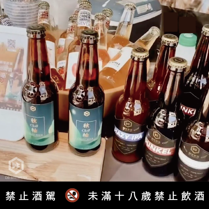 全國商圈嘉年華