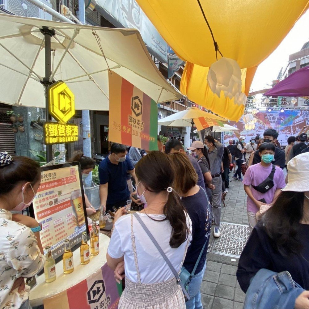臺中大墩鈴蘭通啤酒節