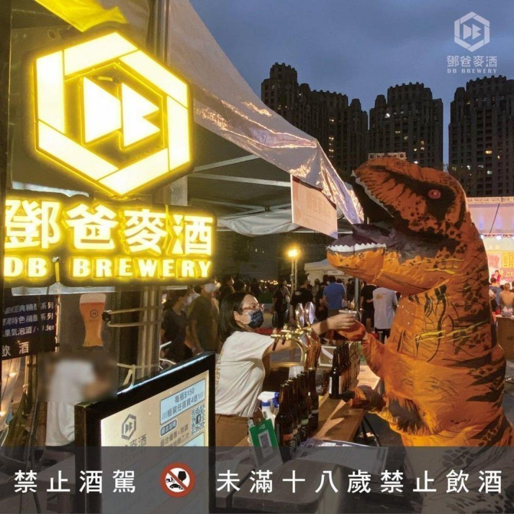 2022熊讚7歲生日趴踢 / 異域歌酒節