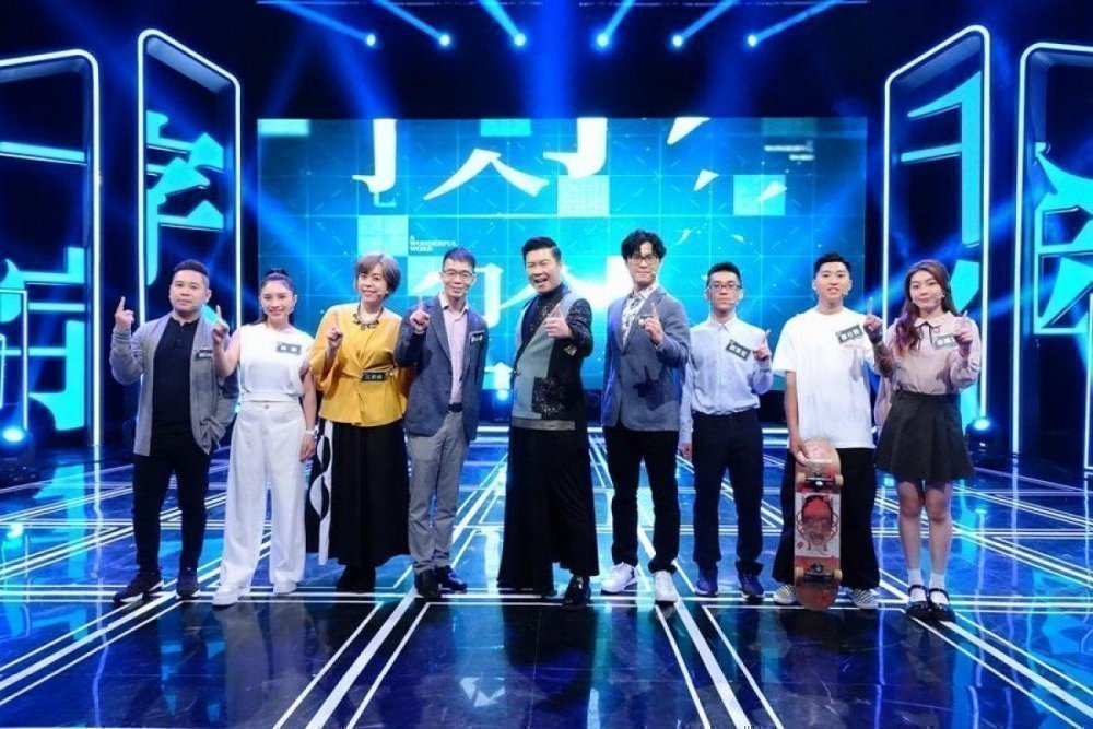 上節目拉~得獎王【一字千金 – 筆武大匯】