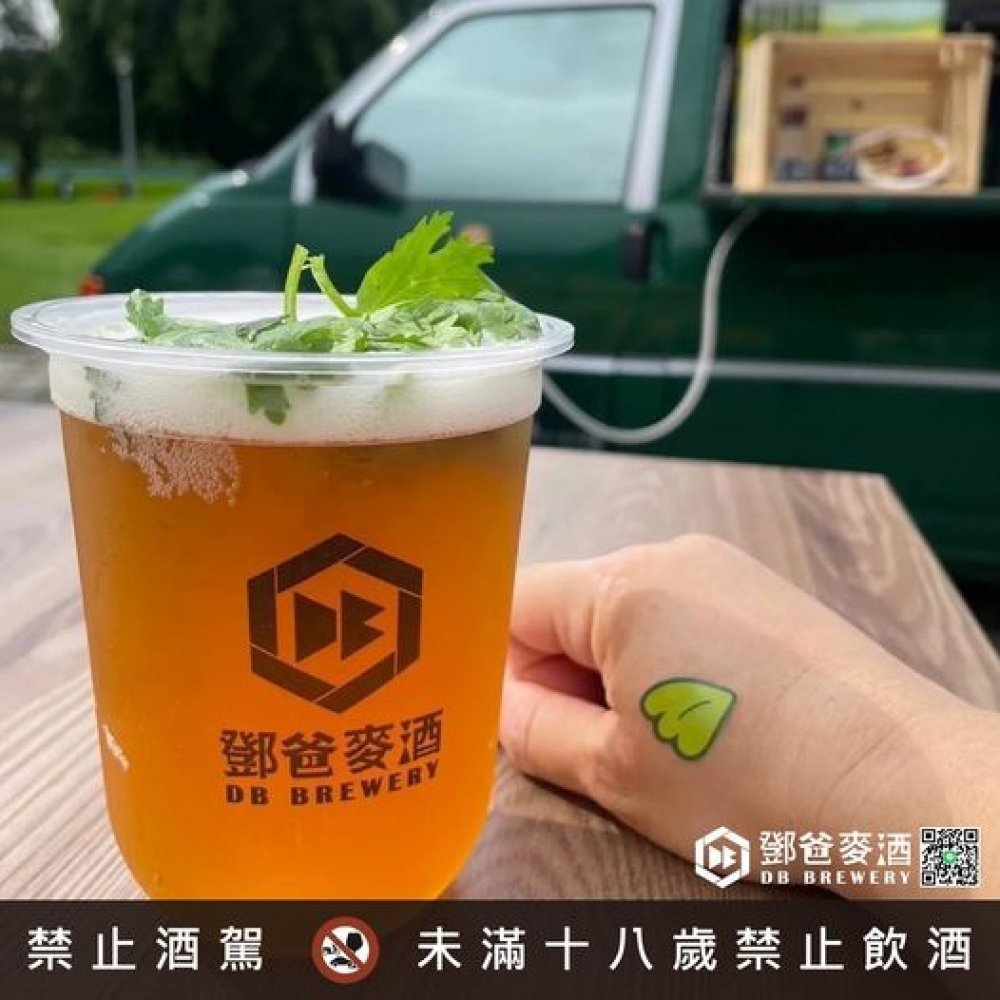 雙十連假◆衛武營黃昏市集 ◆駁二嬉啤派對 