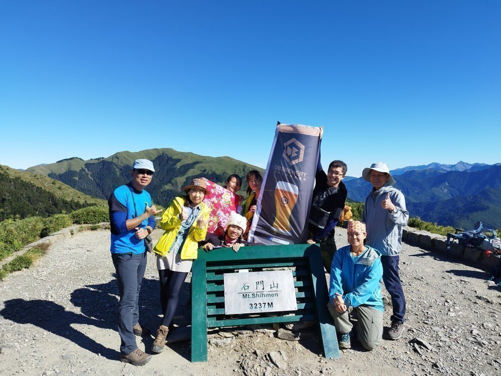 《 臺灣百岳之合歡群峰 》