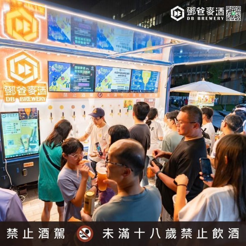 ◆有趣夜總會-亡靈節 ◆桃園萬聖城-搗蛋鬼學院 ◆大墩鈴蘭通啤酒節市集