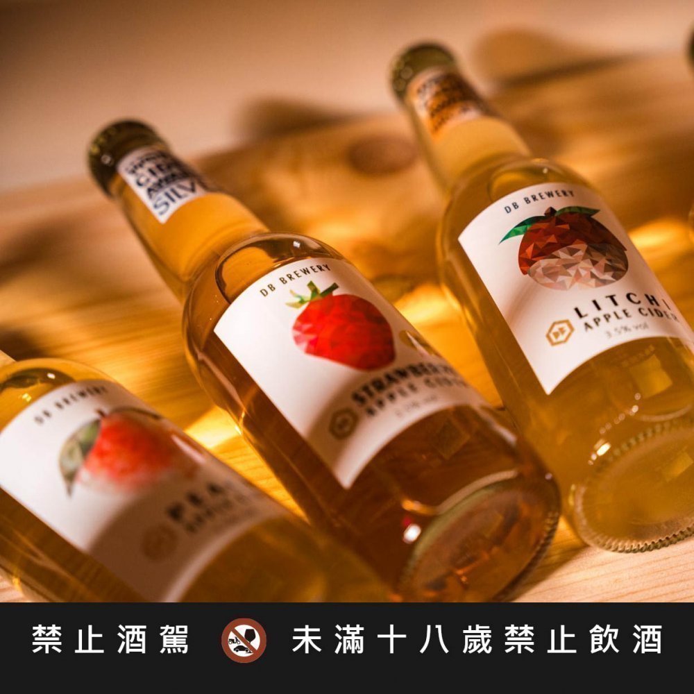 什麼是氣泡酒？5 款精選水果氣泡酒，輕鬆享受微醺的繽紛滋味！