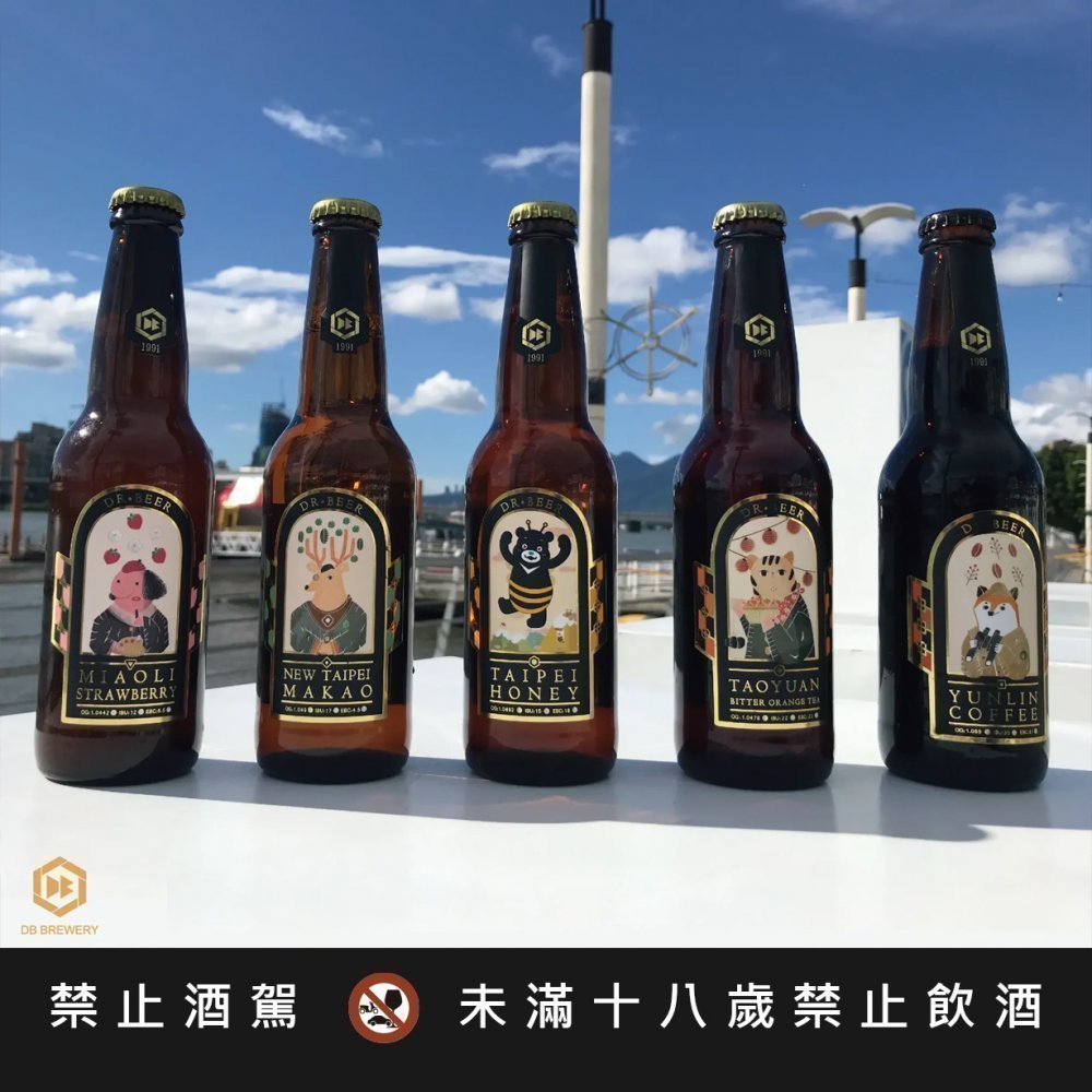 精釀啤酒迷的私藏清單：10款精釀啤酒品牌推薦，喝了就回不去！