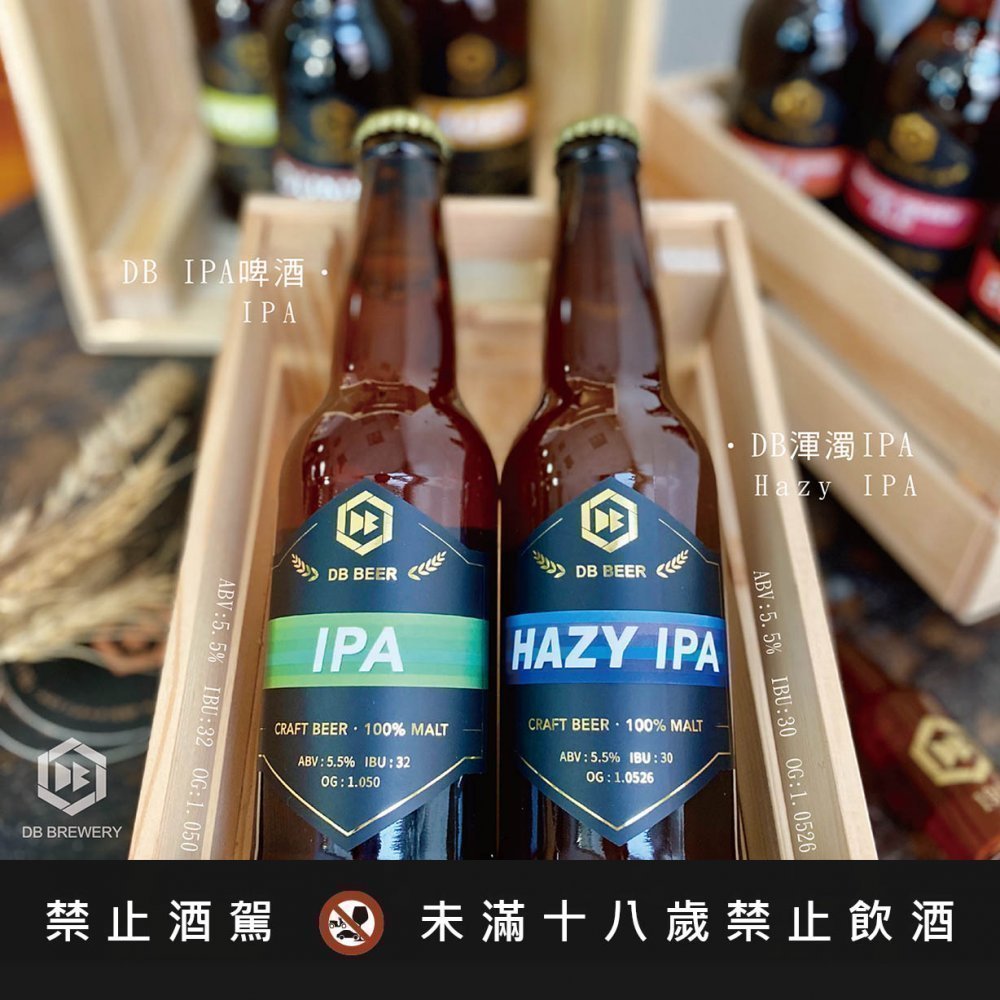 2025啤酒控必看！揭秘IPA啤酒的獨特風味與最狂飲法