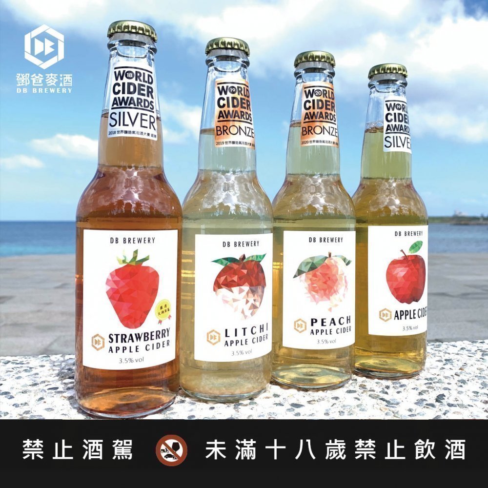 2025氣泡酒推薦！5款必嚐的氣泡酒品牌，帶你體驗不同風味！