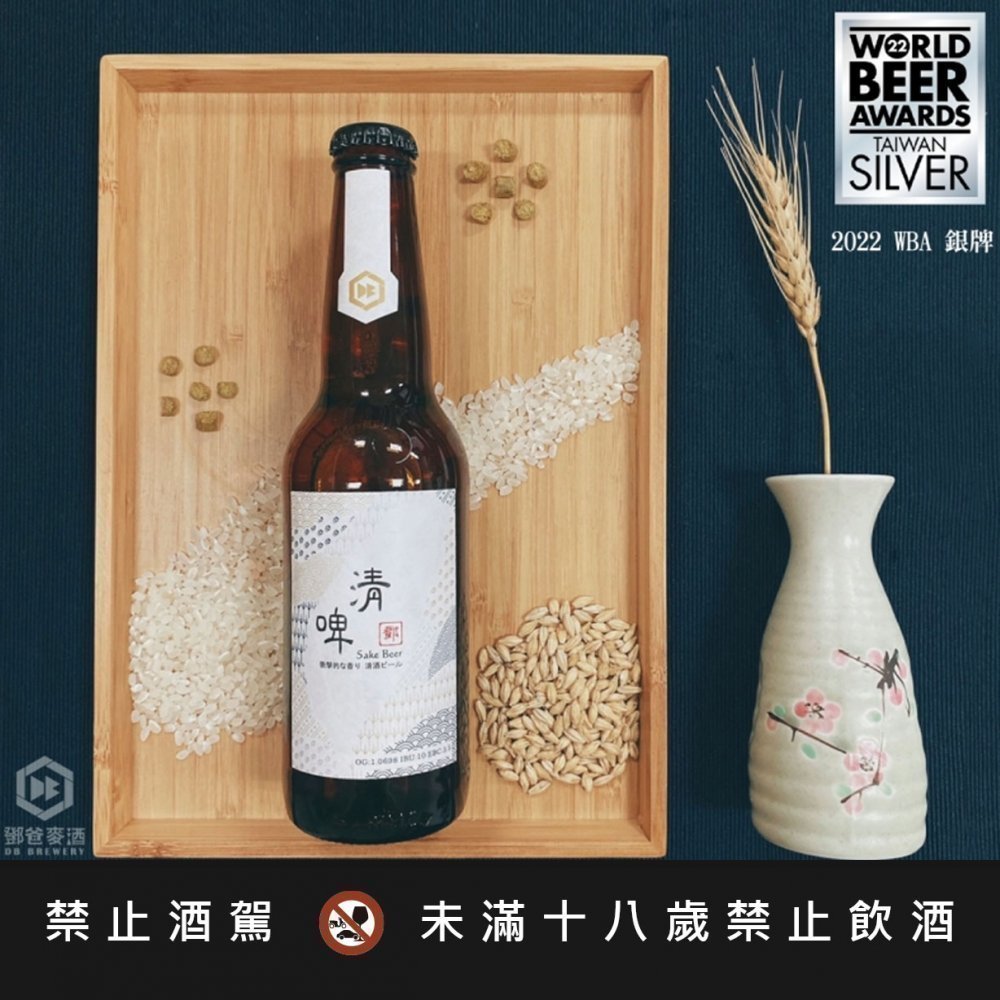 5款人氣氣泡清酒推薦！3個挑選重點，一次喝懂微醺魅力！