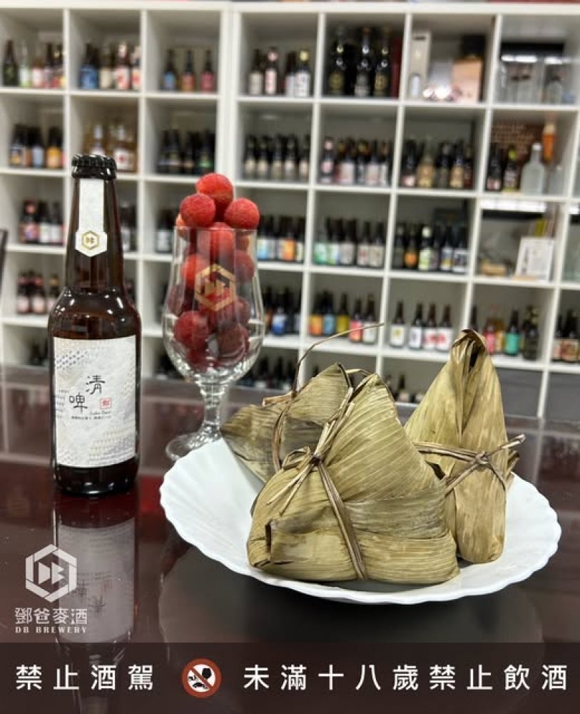 端午喝酒配粽才是真理