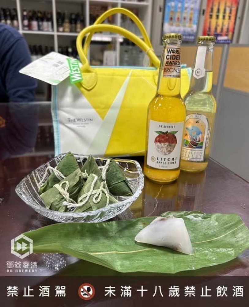 端午佳節  舌尖上的美味