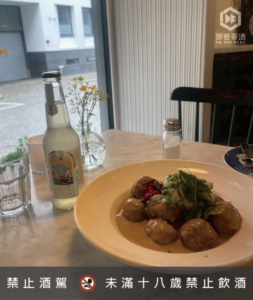 旅途中最想記住的味道