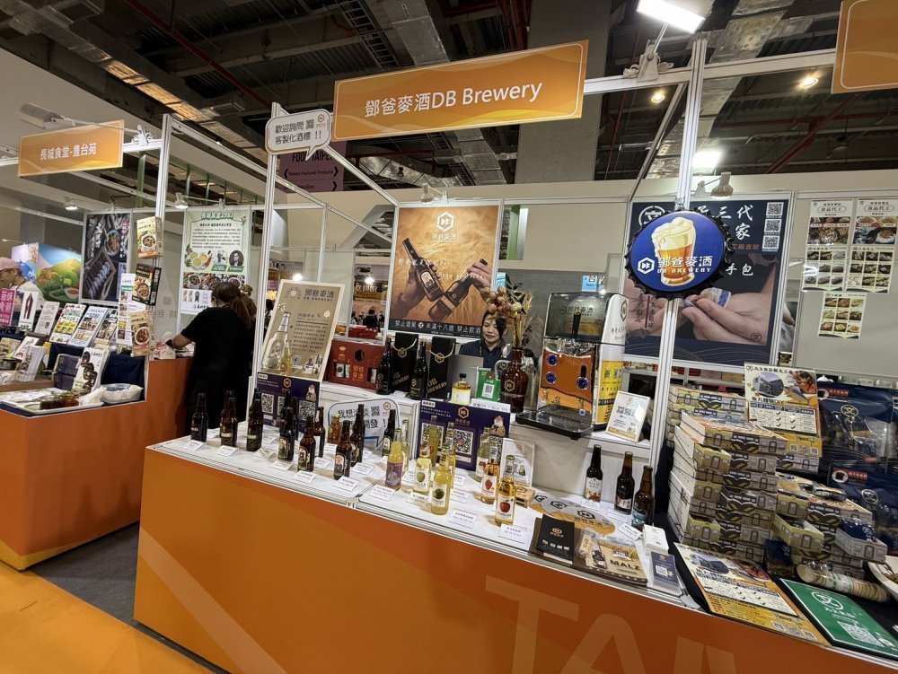 2025臺北國際食品展