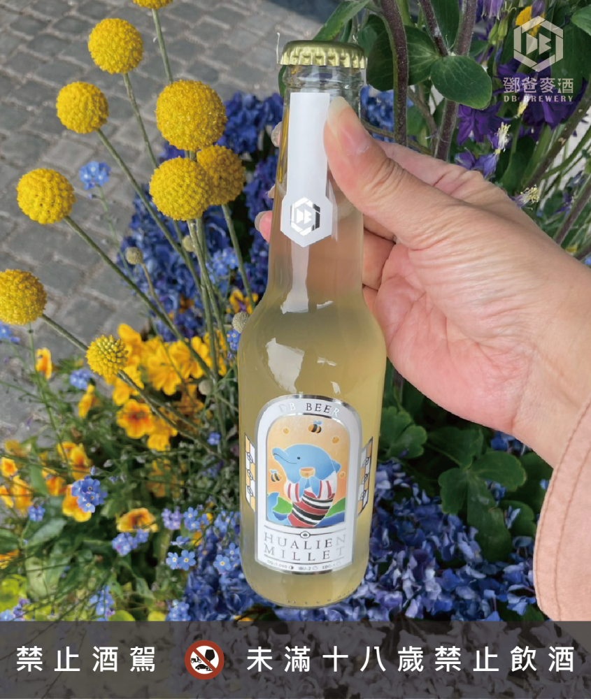 【花蓮小米氣泡酒-蜂蜜口味】