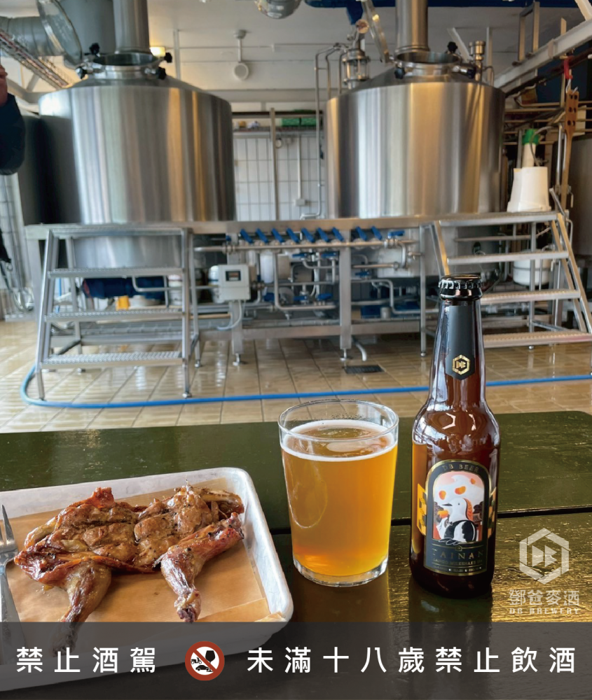 DB芒果奶昔IPA ｜ 盛夏的熱帶誘惑