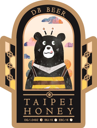 臺北蜂蜜啤酒