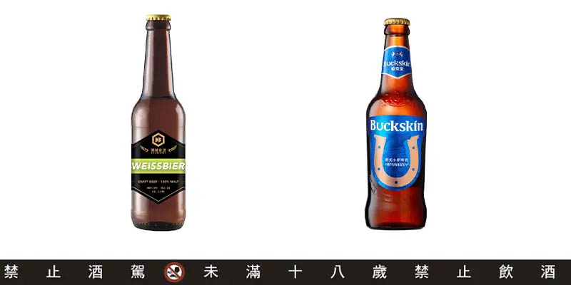 DB德式小麥啤酒 VS 柏克金德式小麥啤酒