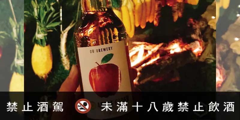 文化與品牌特色