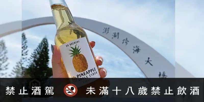 互動體驗與客製化選擇