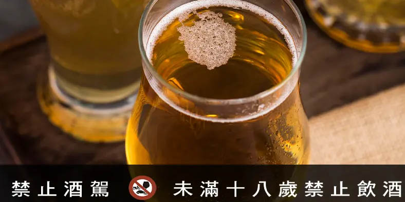 IPA啤酒的層次感與變化