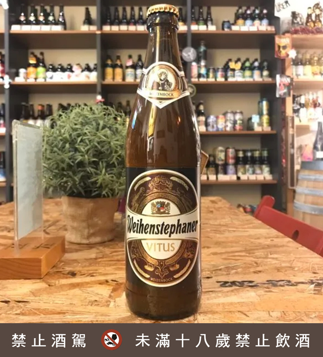 Weihenstephaner