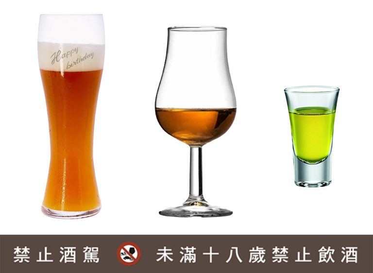 黑麥啤酒適合杯型