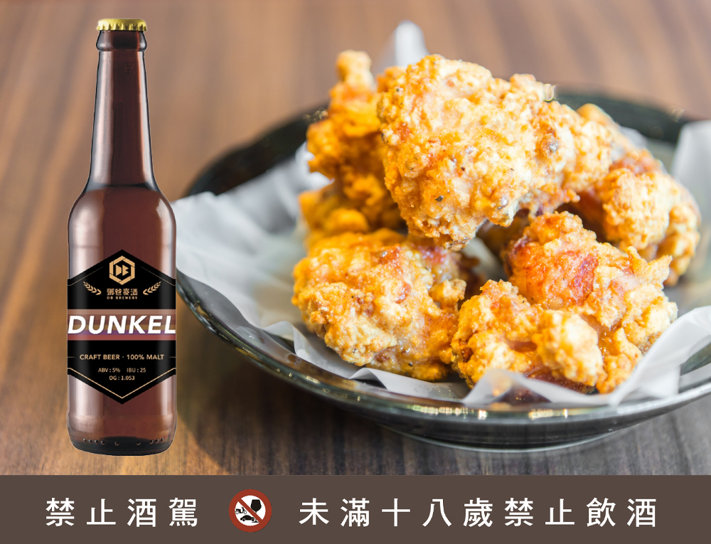 台式炸物與滷味