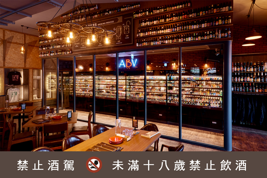 餐酒館與酒吧現場體驗