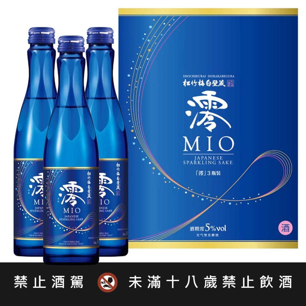 松竹梅白壁藏 澪 MIO